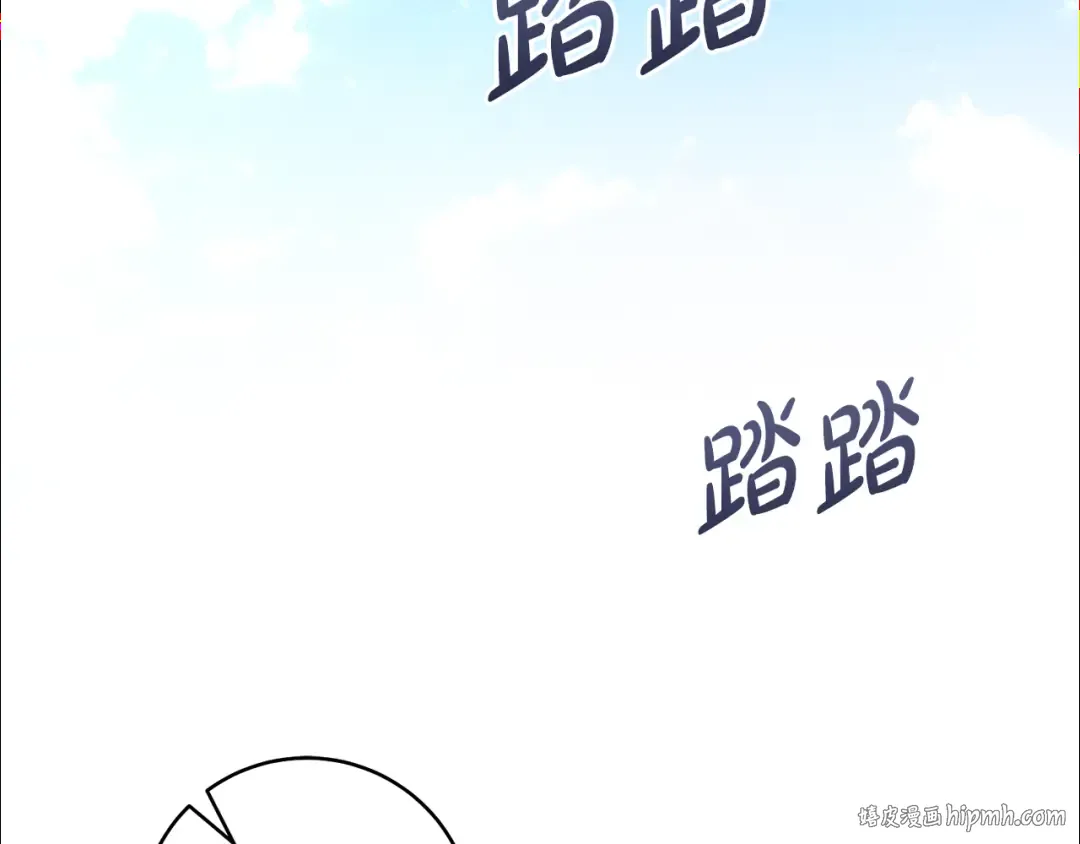 第28话 难缠的前辈 第40页