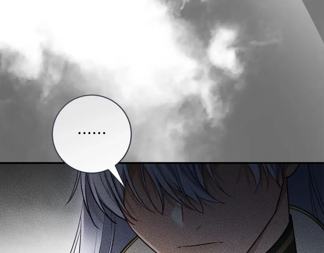 第28话 难缠的前辈 第65页