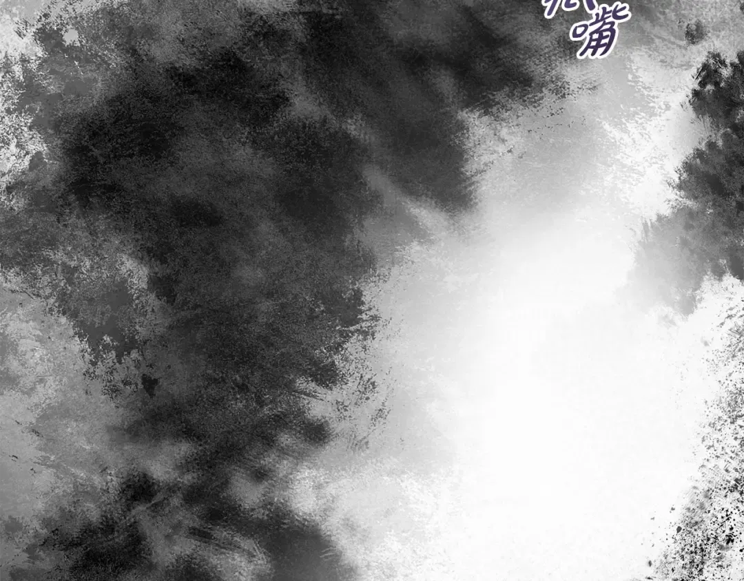 第29话 他要订婚了 第147页