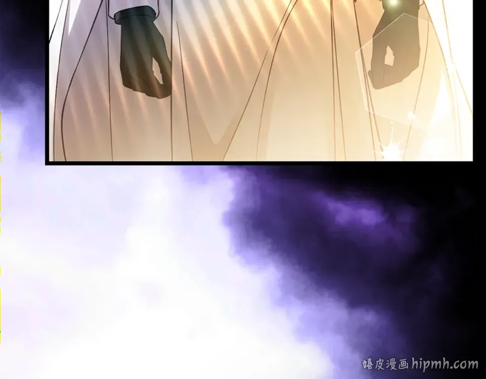 第30话 互相置气 第112页
