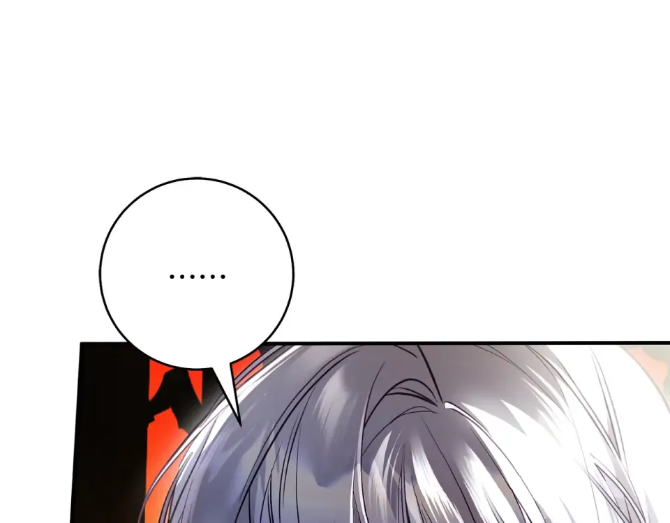 第30话 互相置气 第187页