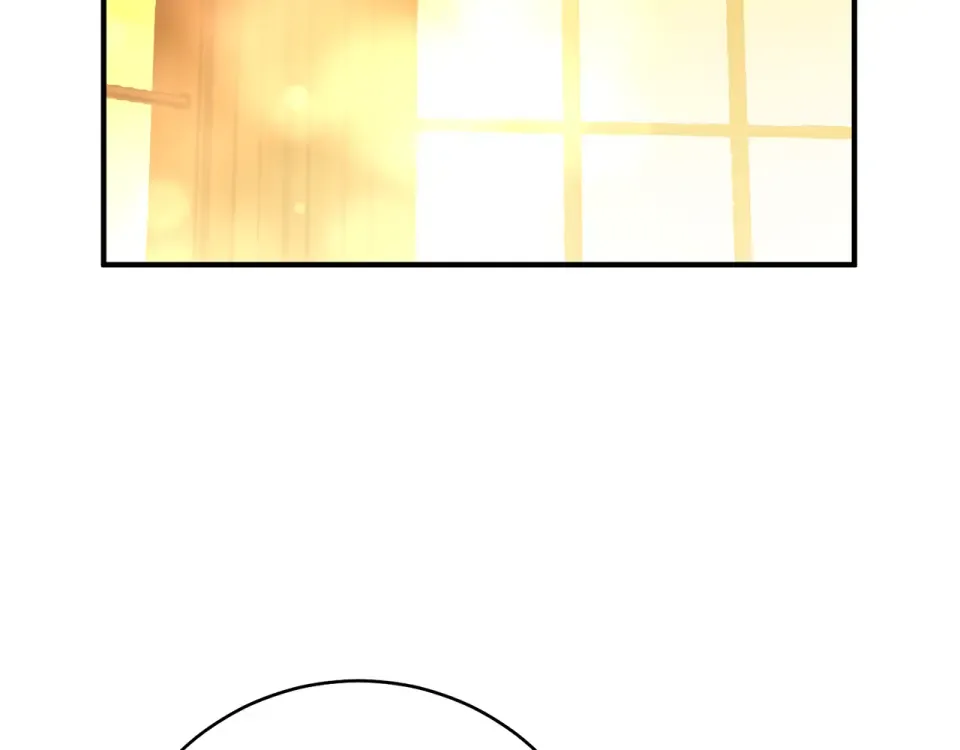 第30话 互相置气 第196页