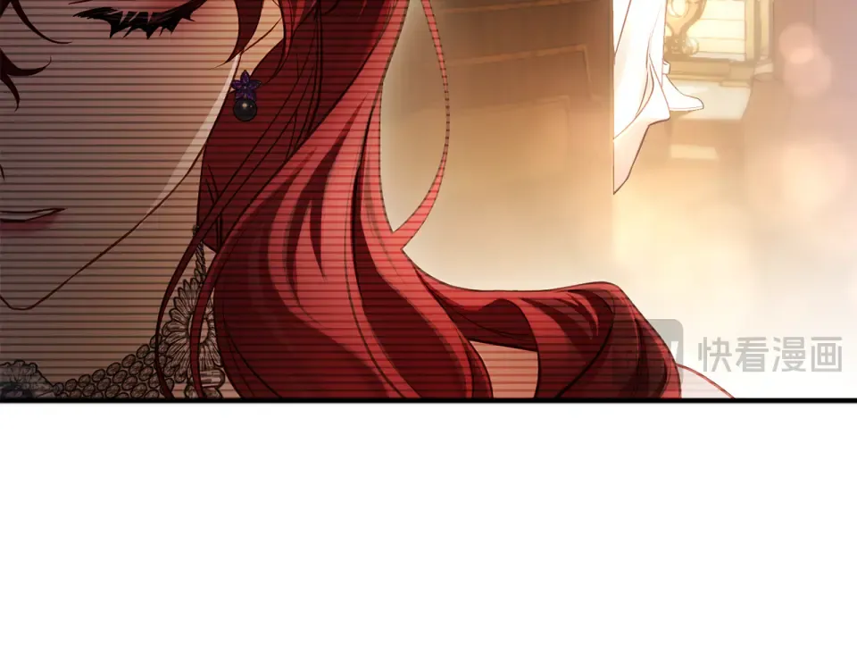 第30话 互相置气 第206页