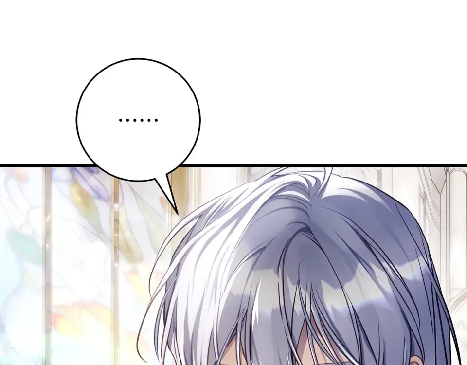 第30话 互相置气 第70页