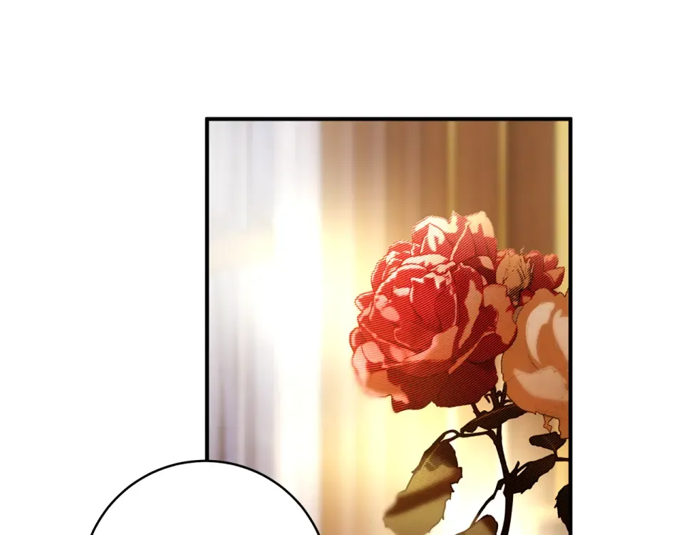 第31话 其中缘由 第117页