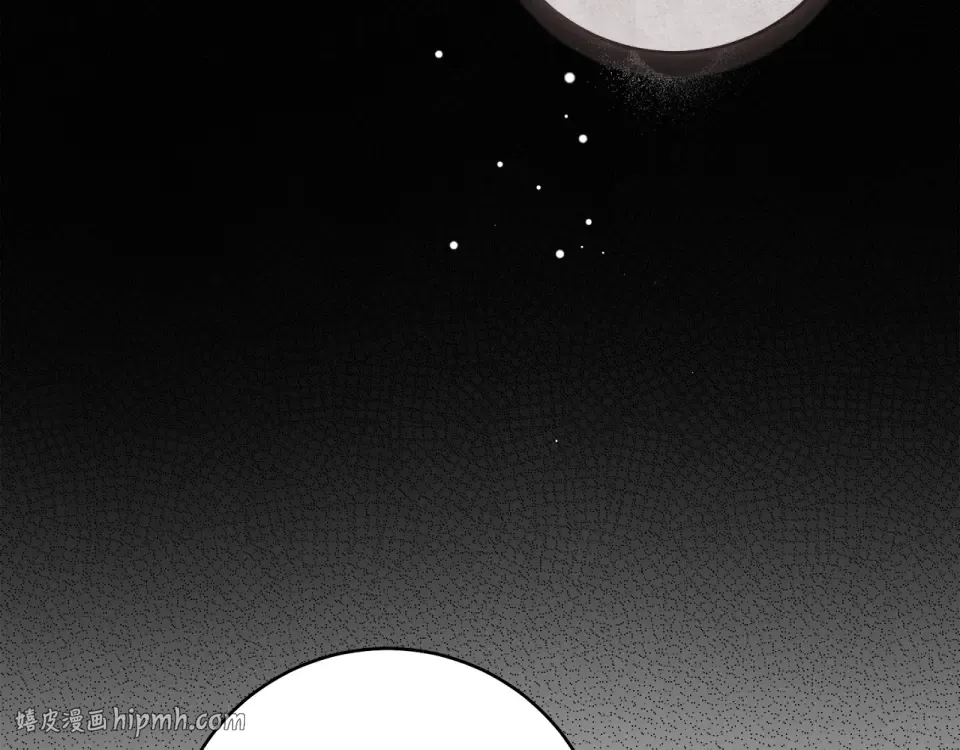 第31话 其中缘由 第144页