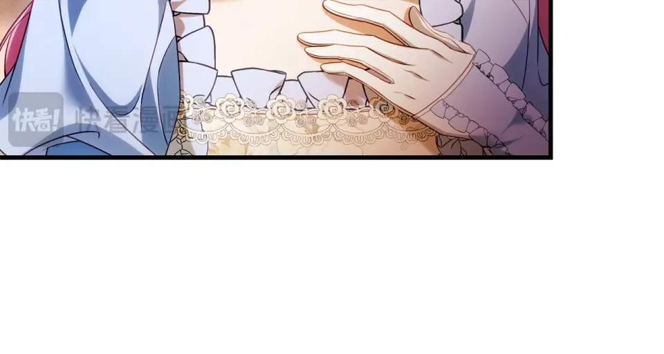 第31话 其中缘由 第147页
