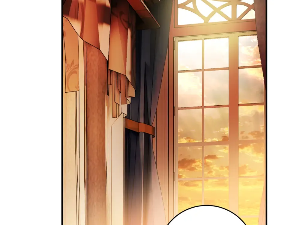 第31话 其中缘由 第23页