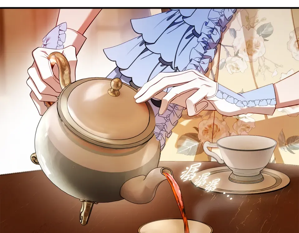 第31话 其中缘由 第49页