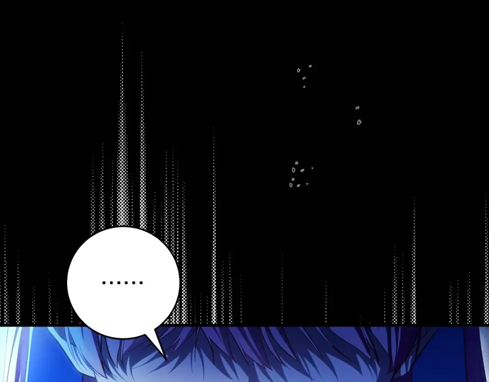 第33话 我深爱着他 第133页