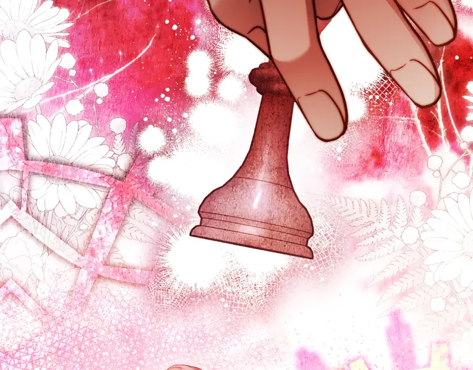 第33话 我深爱着他 第14页