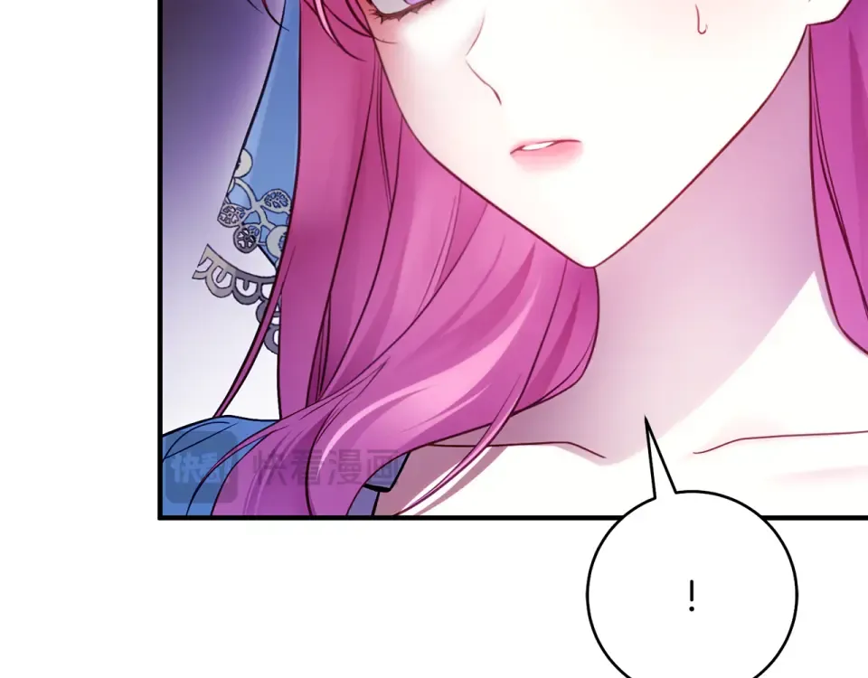 第33话 我深爱着他 第37页