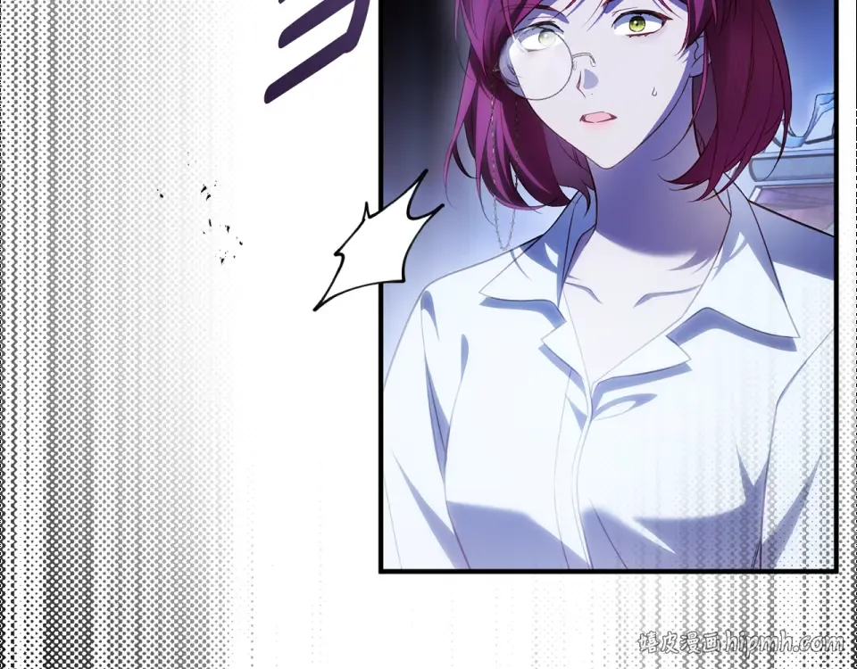 第34话 无法直面的情感 第224页