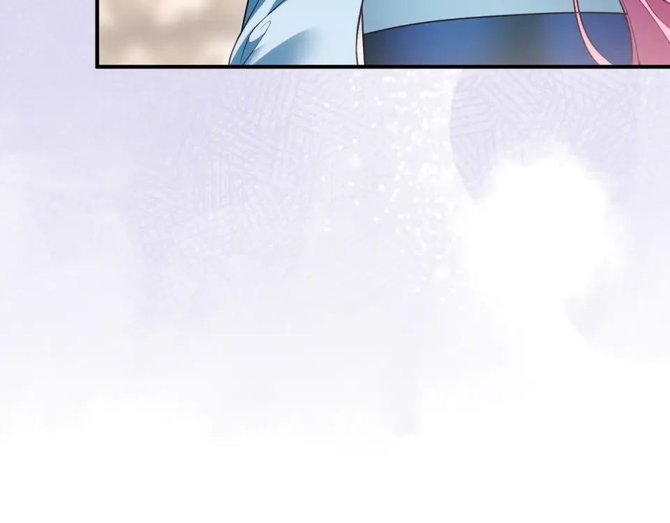 第35话 跳梁小丑 第20页