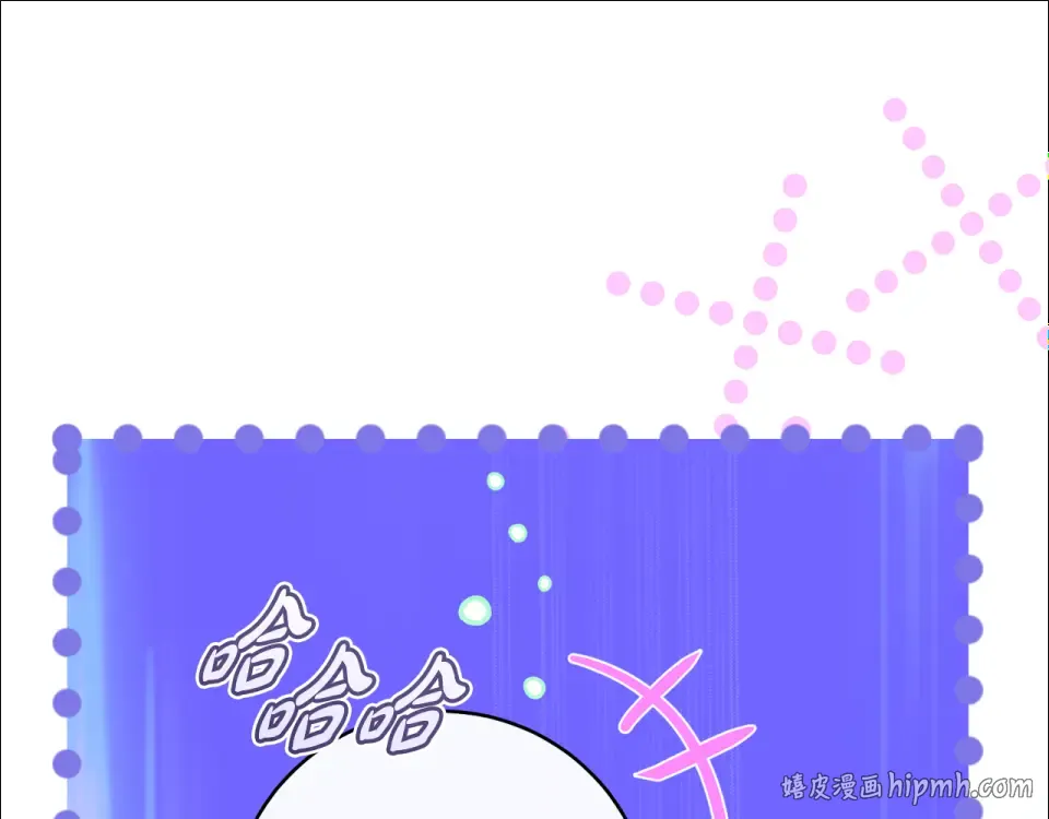 第35话 跳梁小丑 第200页