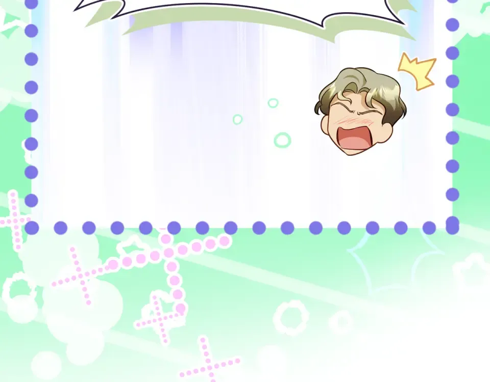 第35话 跳梁小丑 第203页