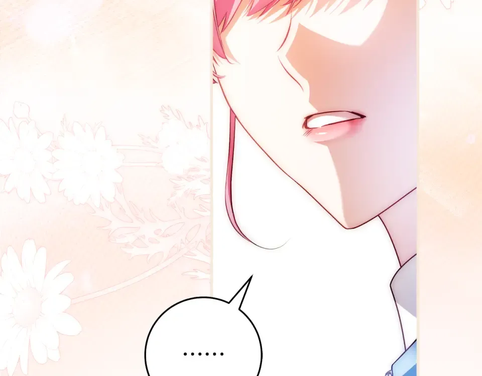 第35话 跳梁小丑 第31页