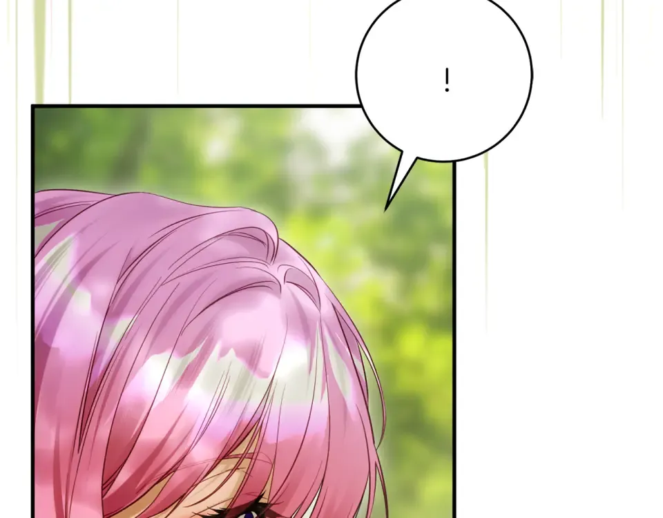 第35话 跳梁小丑 第74页