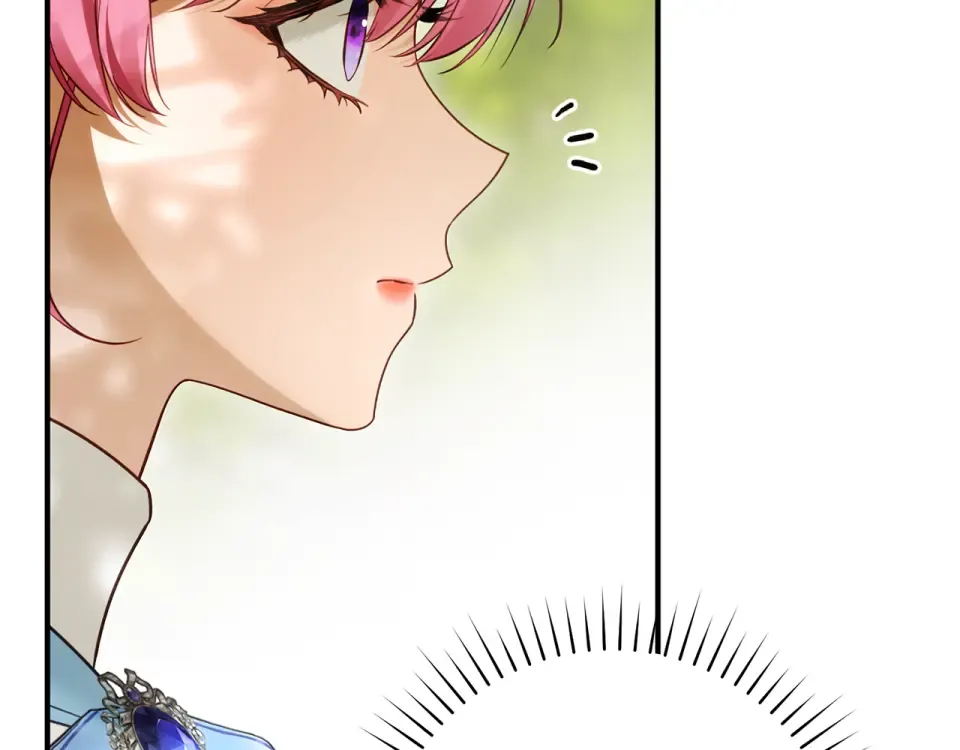 第35话 跳梁小丑 第75页