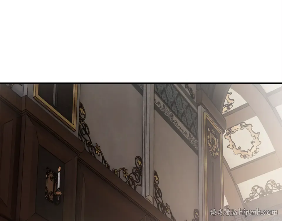 第35话 跳梁小丑 第8页