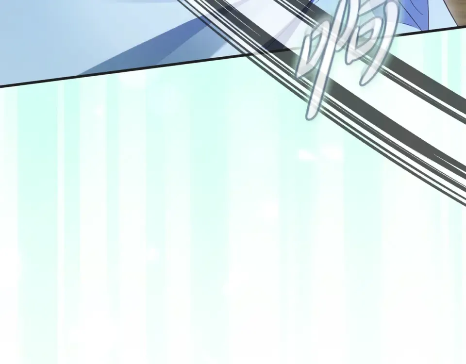 第36话 不要越界 第103页
