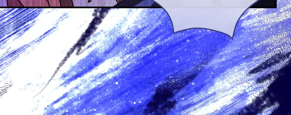 第36话 不要越界 第120页