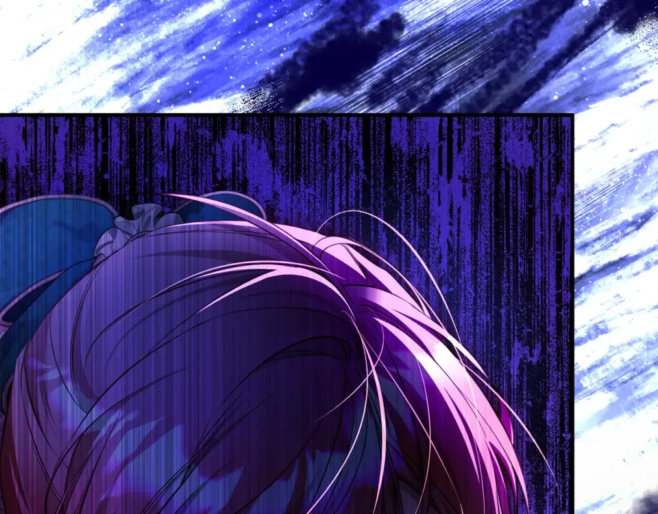 第36话 不要越界 第121页