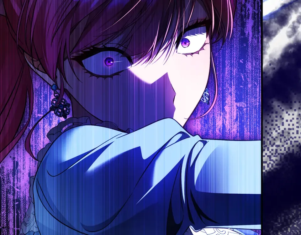 第36话 不要越界 第122页