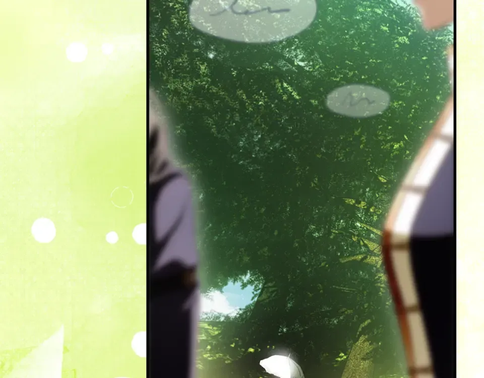 第36话 不要越界 第164页