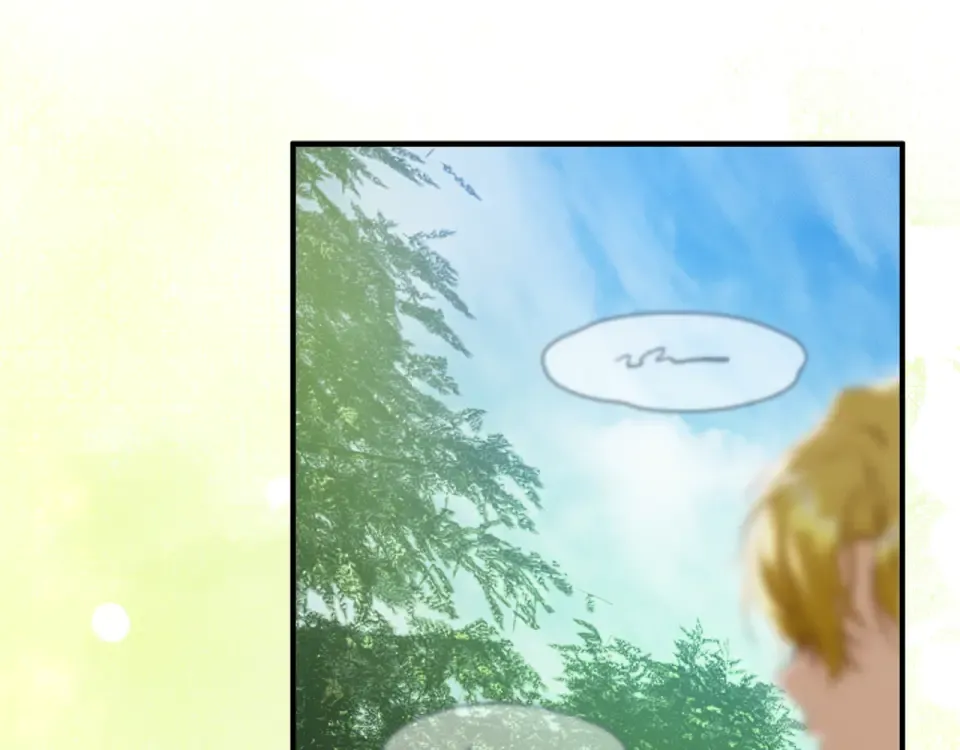 第36话 不要越界 第163页