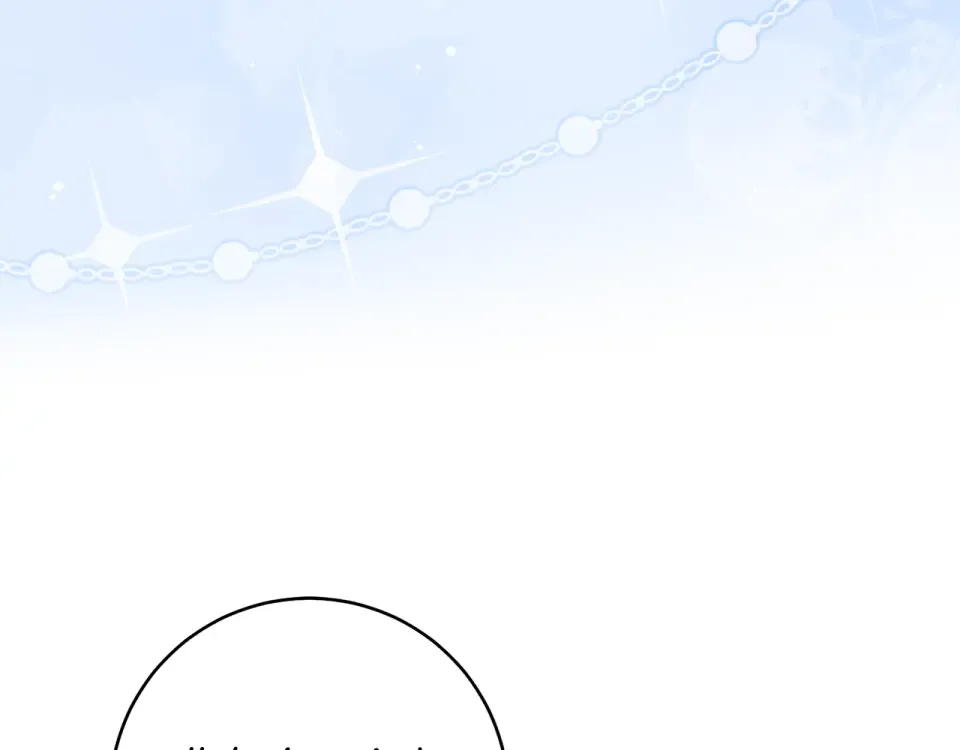 第36话 不要越界 第179页