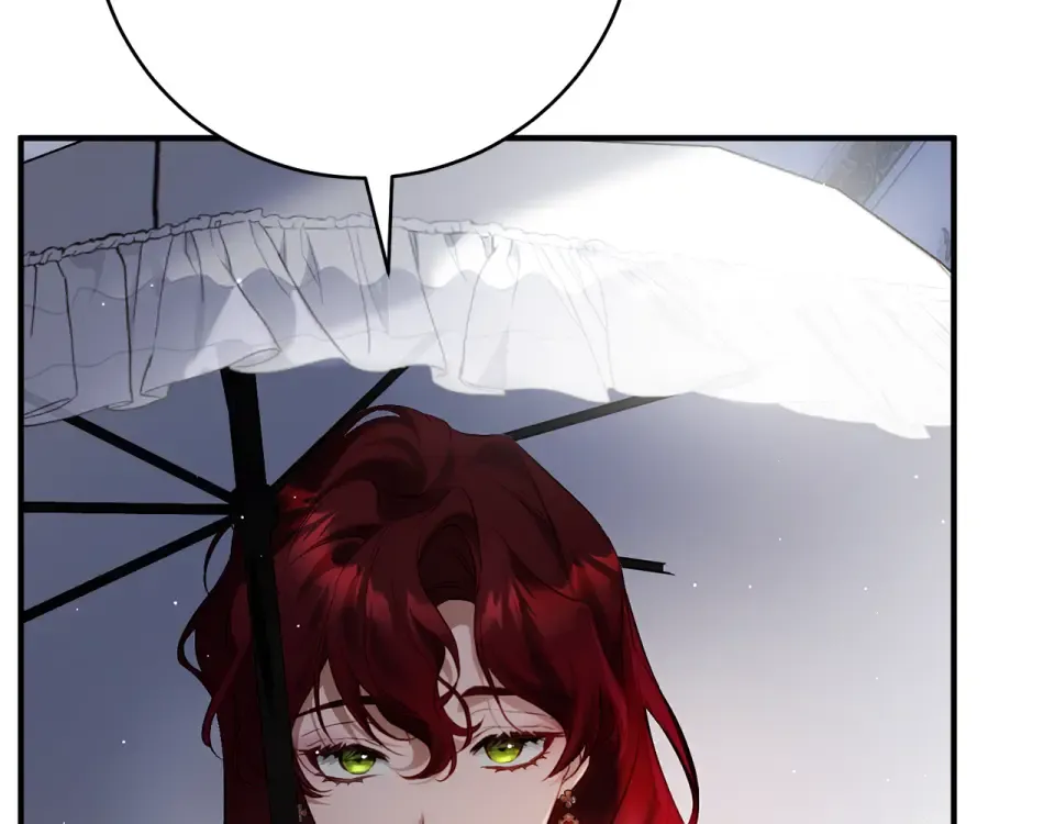 第36话 不要越界 第198页