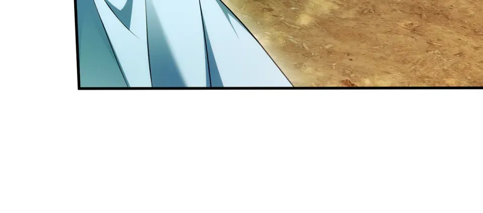 第36话 不要越界 第41页