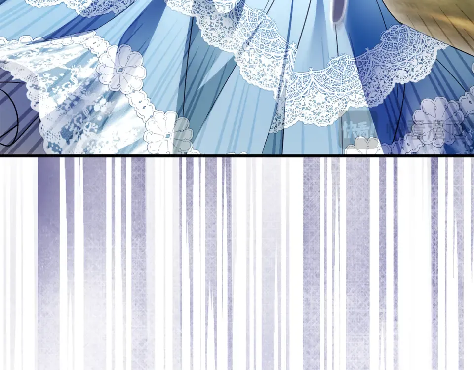 第36话 不要越界 第83页