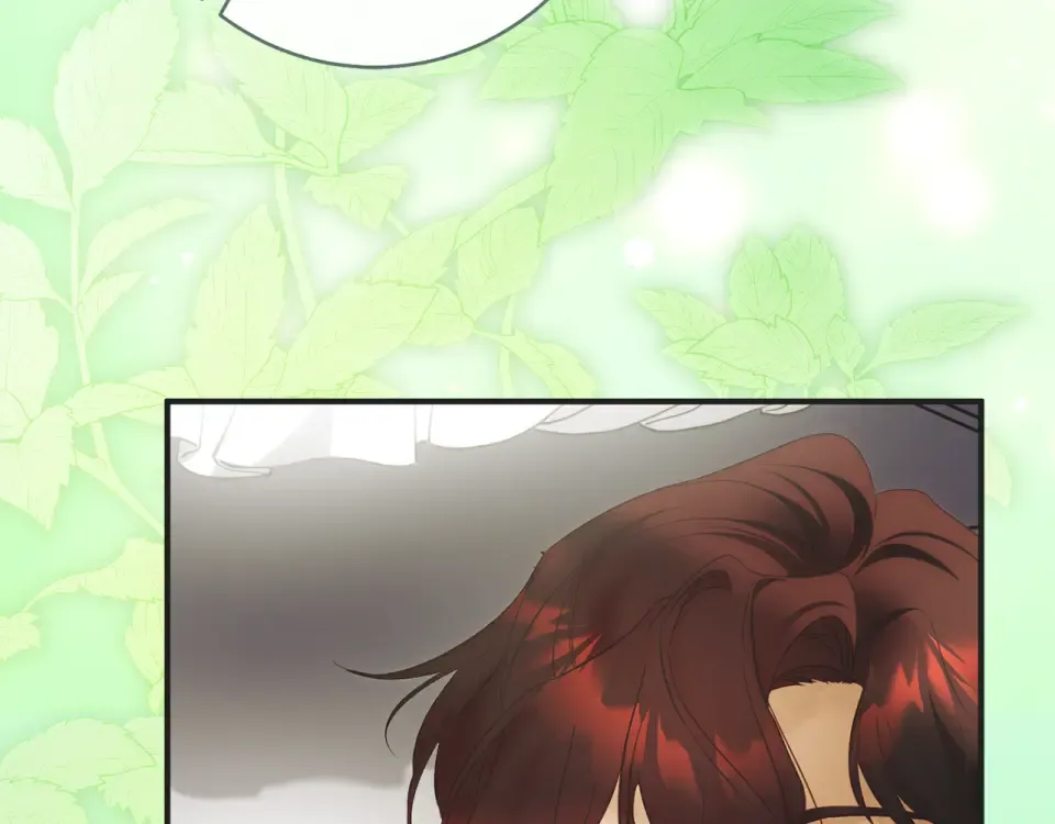 第36话 不要越界 第98页