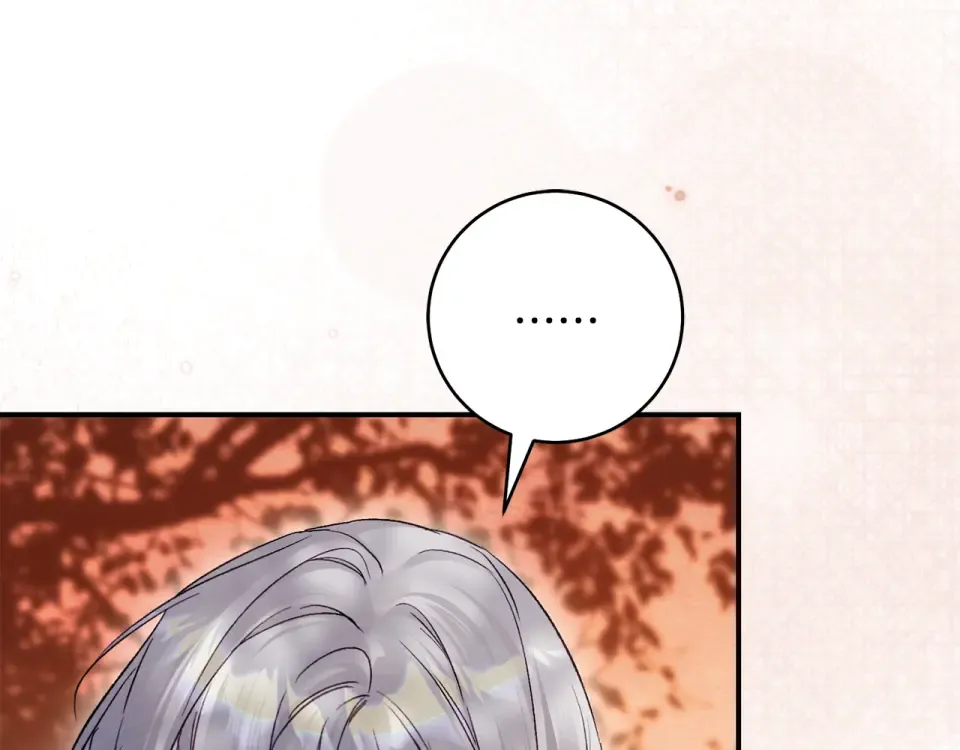 第37话 你太好看了 第135页