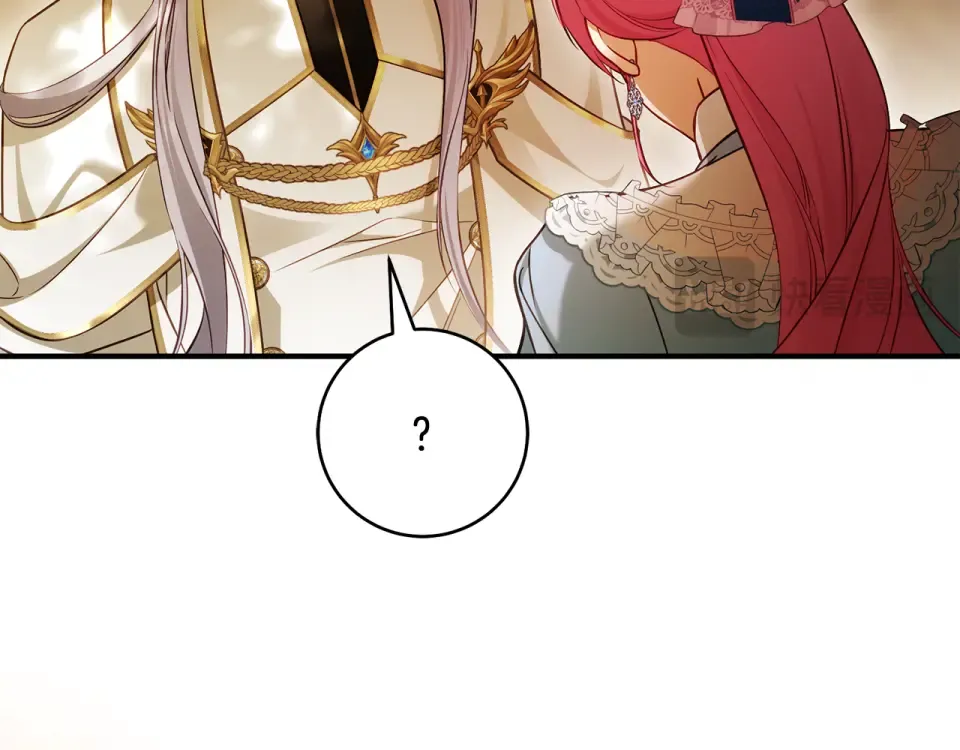 第37话 你太好看了 第165页