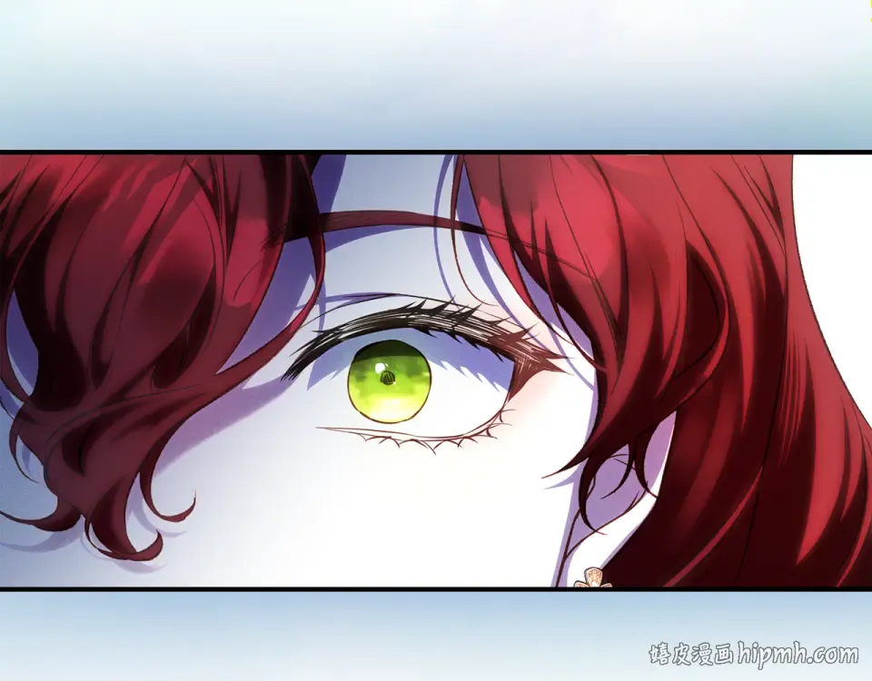 第37话 你太好看了 第16页