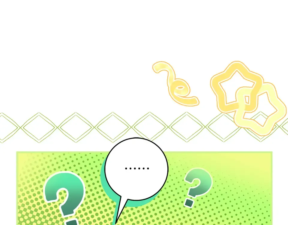 第37话 你太好看了 第173页