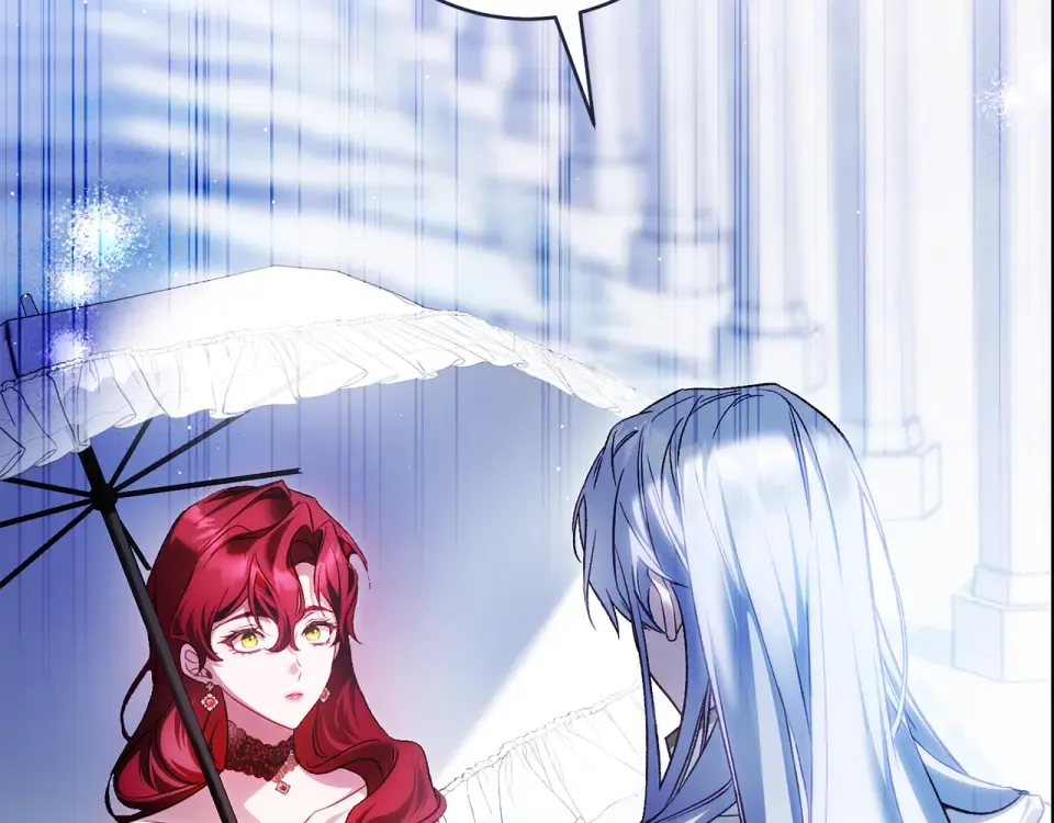 第37话 你太好看了 第2页
