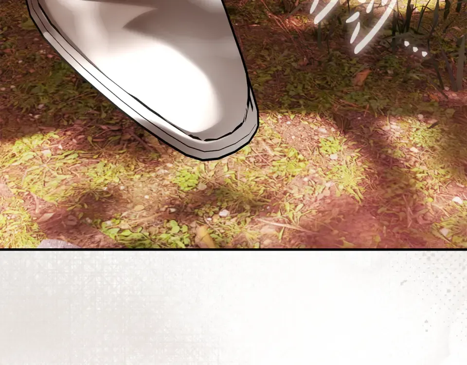 第37话 你太好看了 第70页