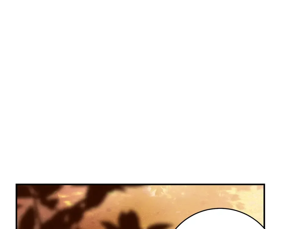 第37话 你太好看了 第84页