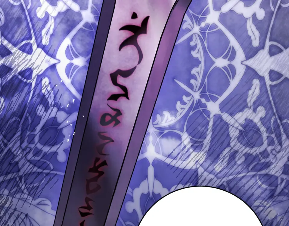 第38话 你长大了 第180页