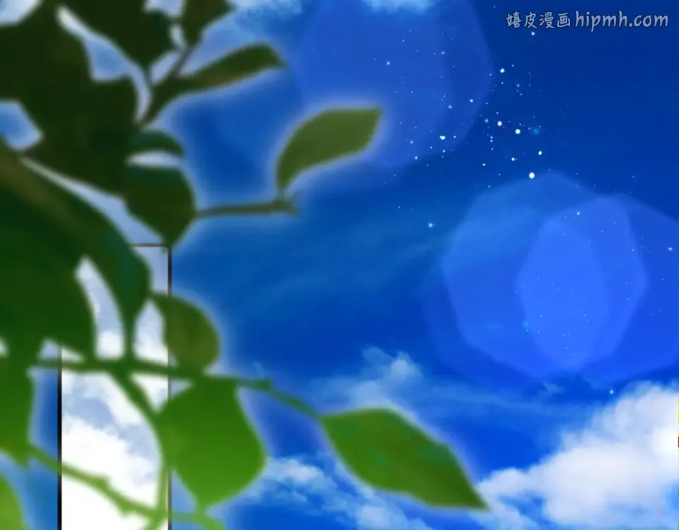第39话 爱胡思乱想的女人 第1页