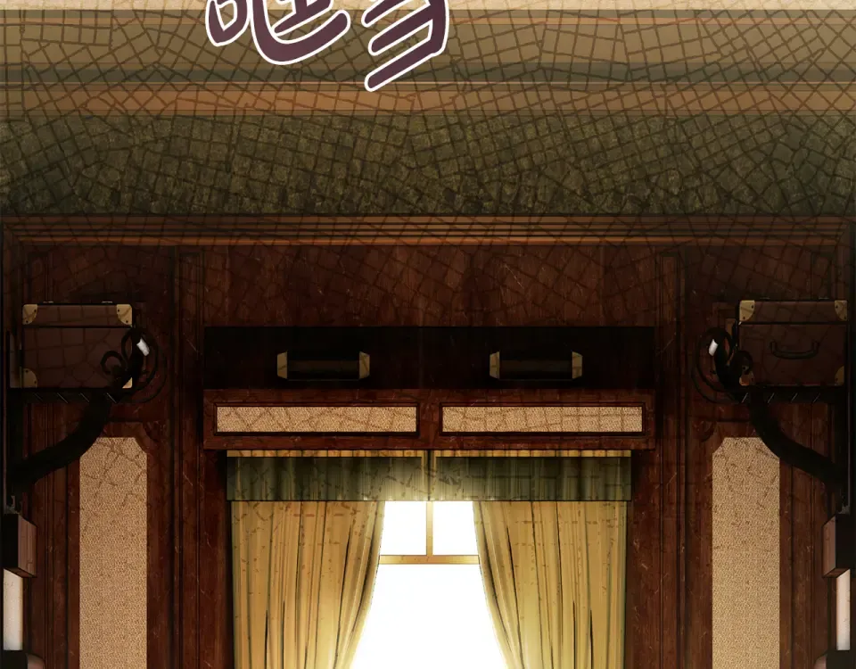 第39话 爱胡思乱想的女人 第114页