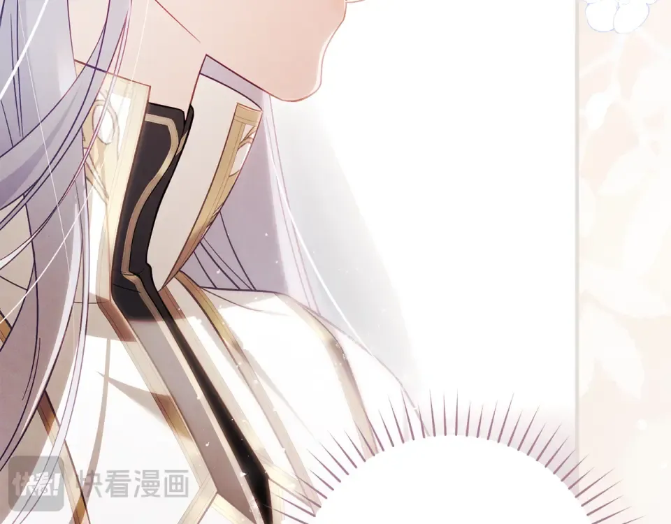 第39话 爱胡思乱想的女人 第143页