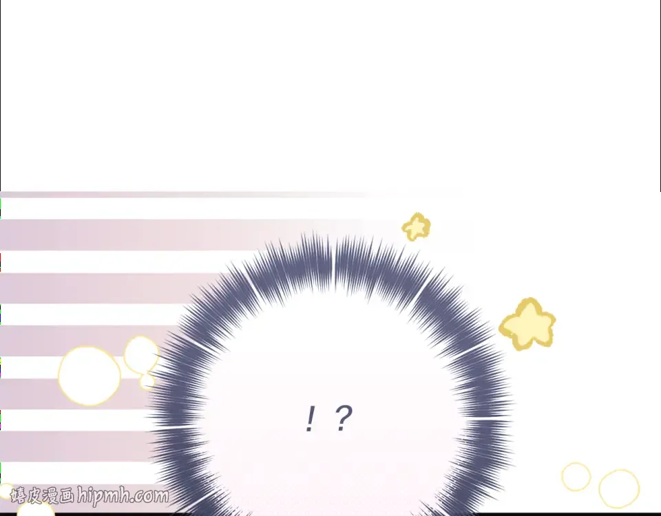 第39话 爱胡思乱想的女人 第224页