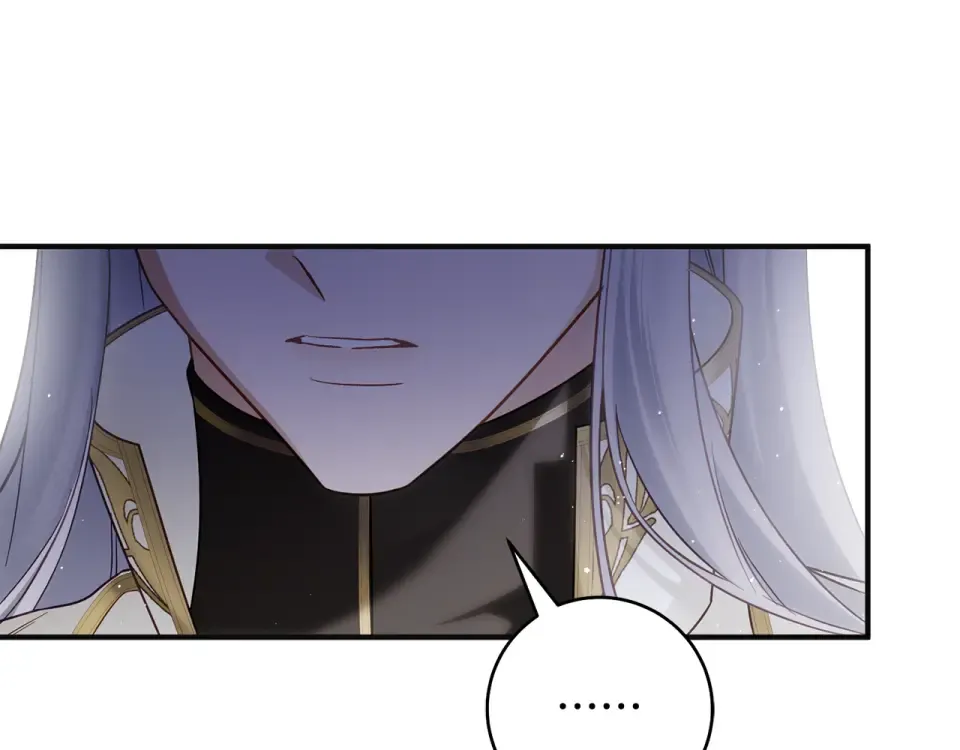 第39话 爱胡思乱想的女人 第231页