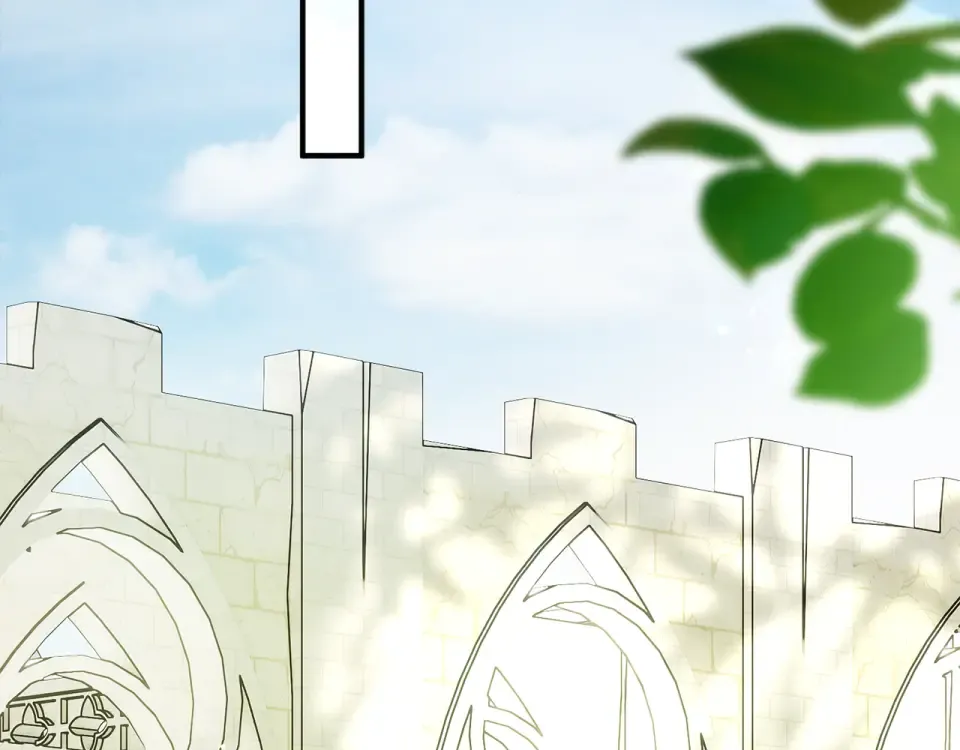 第39话 爱胡思乱想的女人 第3页