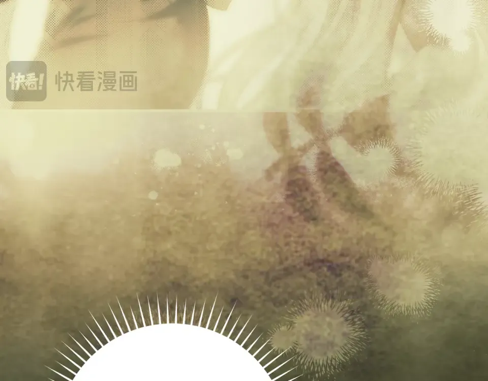 第39话 爱胡思乱想的女人 第70页
